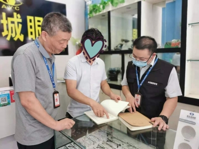 梅州开展眼镜制配场所计量专项检查，为心灵之窗护航~