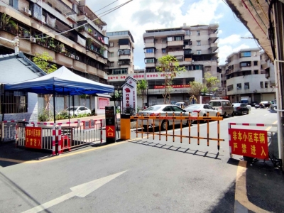 梅城勤力苑小区存在乱收费？记者调查发现...