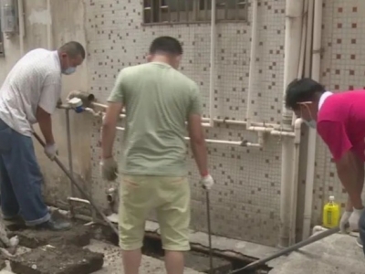 我为群众办实事 | 整治环境疏通排水沟 居民齐点赞 