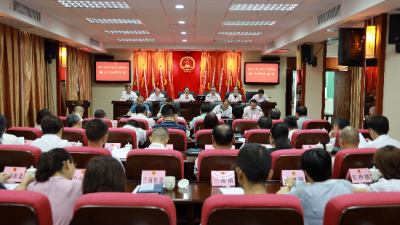 梅江区八届人大常委会第三十五次会议，通过一批人事任免事项！