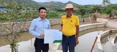 为产业提供“稳定器”“减压阀”！梅州首笔政策性淡水水产养殖保险落地