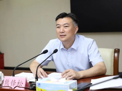 熊锋松主持召开大埔全县农贸市场综合治理工作推进会