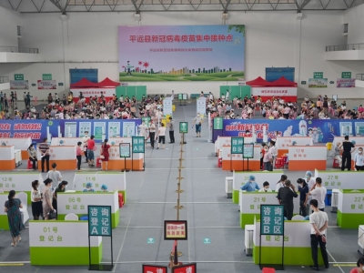 只打一针的疫苗！下周一可在平远县文体中心接种，免预约！