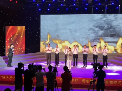 讲好红色故事，讲好梅州故事！“红色印记•光辉历程”开播