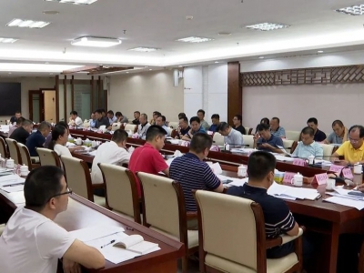 大埔召开全县经济分析和重点项目工作推进会