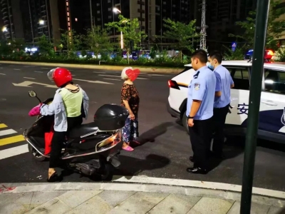 真情守护！警察蜀黍一直“在线”