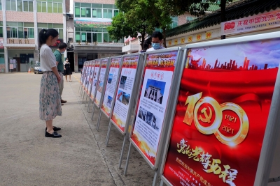 学习动态丨线上线下都可看！梅江区举行“庆祝建党100周年”图片展