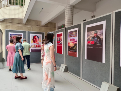 48幅电影海报，带你回顾党的百年奋斗历程