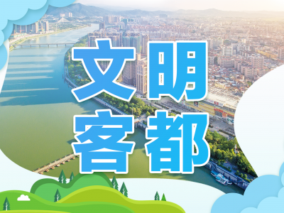 5月创建全国文明城市测评结果出炉，3家校外培训机构排名靠后，失分点都在这...