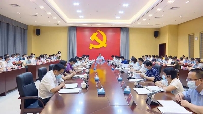 蕉岭县新冠肺炎防控领导小组（指挥部）会议召开：坚决把疫情防控各项工作落细落实落具体