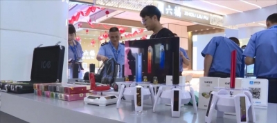 丰顺开展城区校园周边电子烟专项整治行动