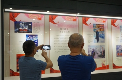 百幅电影海报展示百年奋斗！“光辉历程 红色记忆——庆祝中国共产党成立100周年电影海报展”今日开展