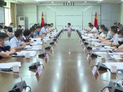 平远县委召开统一战线工作领导小组暨县委外事工作委员会会议