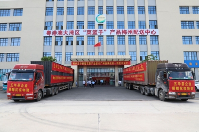 助力广州番禺抗疫！五华爱心企业捐赠一批农副产品，总价值约150万元