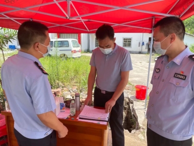 市纪委监委驻市公安局纪检监察组：强化精准监督 推动疫情防控措施落地见效