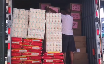 响应号召，积极援穗！梅江区吹响爱心集结号