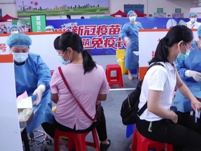 每天18时开放预约！平远县全面启动疫苗接种网上预约制