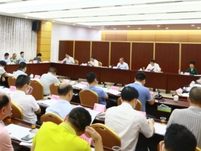 余其豹：慎终如始抓好疫情防控各项工作 全力以赴筑牢筑实抗疫防线