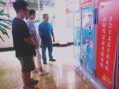 疫情防控不松懈，档案宣传不打烊！广东大埔县档案馆开展“6·9国际档案日”系列宣传活动