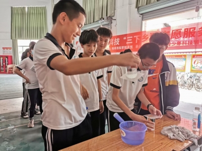 文明校园丨黄遵宪纪念中学积极探索多学科融合教学、培育新时代复合型人才