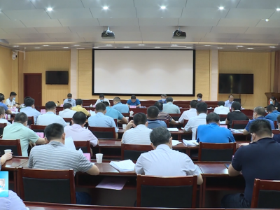 五华县委常委会召开会议：认真学习贯彻习近平总书记重要讲话精神