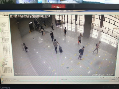 失联近30小时！浙江一16岁少年赌气出走至梅州