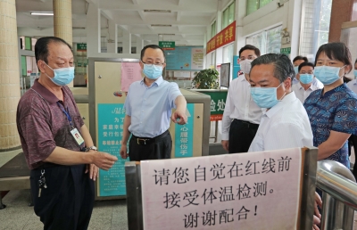 陈敏检查疫情防控工作：补齐短板漏洞 压实防控责任 坚决守住来之不易的防控成果