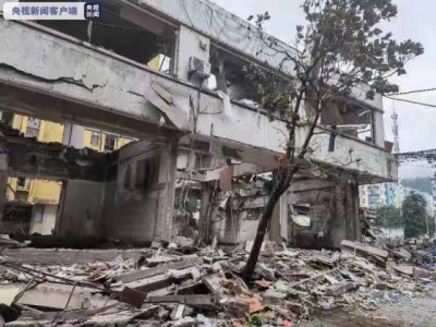 湖北十堰爆炸事故已致12人死亡、37人重伤