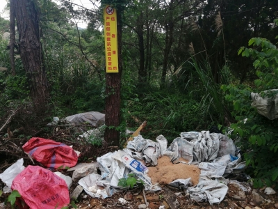 乱扔垃圾、遛狗不牵绳...这些不文明行为，请别“煞”了好风景！