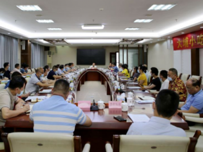 大埔小吃如何成为大产业？这个会在安排！