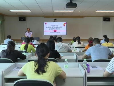 平远税务推进办税服务关口前移：两镇23个村（社区）实现涉税费业务办理前置