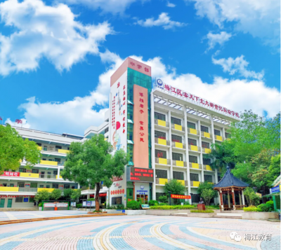 最新最全！2021年梅州各民办学校招生计划发布