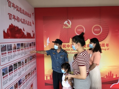 让党史“声”入人心！平兴高速平远服务区让线下宣讲“活”起来...