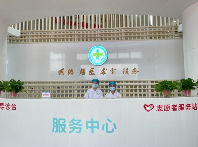 蕉岭县人民医院新院区开诊啦！新院区有这些优势！ 