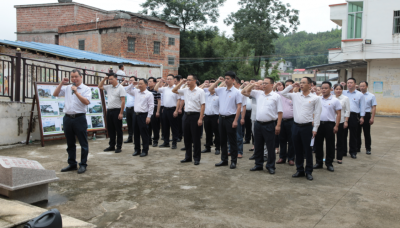 学习动态丨兴宁市党员教育工作现场会在大坪镇召开