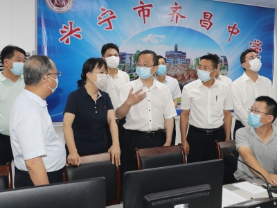 陈敏到兴宁市检查疫情防控和高考备考工作：统筹抓好疫情防控  确保高考平安公平诚信暖心健康