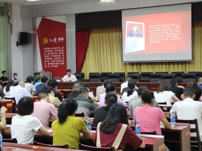 学习动态丨梅江区领导到金山街道进行党史学习教育专题党课授课