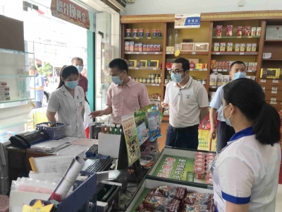 梅州市市场监管部门督导疫情防控和安全监管工作