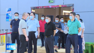 吴晖率队检查端午疫情防控和安全防护工作