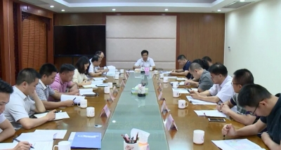 大埔召开天然气管网“县县通工程”梅州-大埔项目建设协调会