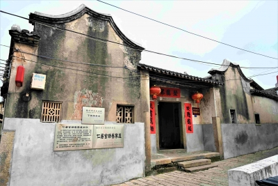 来感受一下？平远仁居活化利用革命遗迹，红色旅游发展“刮好”！