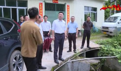 熊锋松调研大埔县城乡集中供水情况