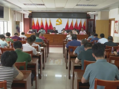 兴宁市召开新冠肺炎防控指挥部工作会议