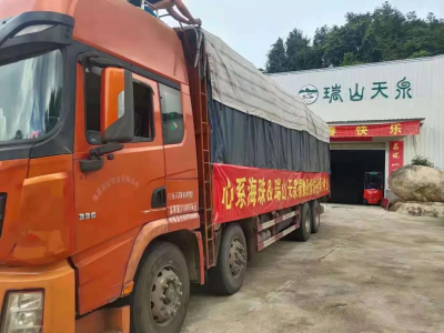 撑你！瑞山集团捐赠9万件瑞山天泉支援广州同心抗疫，价值1080万元