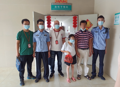 归家路上的“警色”很温暖！走失半个月，五华这位少女终于平安回家啦