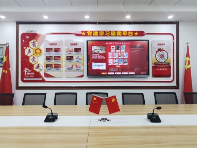 梅县区领导到企业调研“有声智慧党建”情况