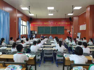 6月5日世界环境日！保护环境不止在今天，我们都要做个“行动派”~