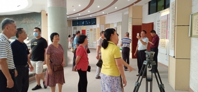 在诗词书画中铭记党的光辉历程！这场展会邀您来看~