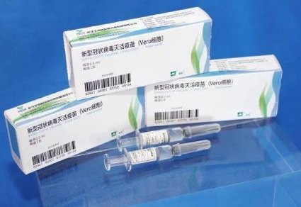 科兴新冠疫苗列入世卫组织紧急使用清单