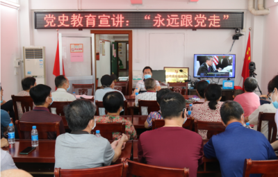 为老党员颁发这份光荣！梅江区江南社区召开“七一”党员大会